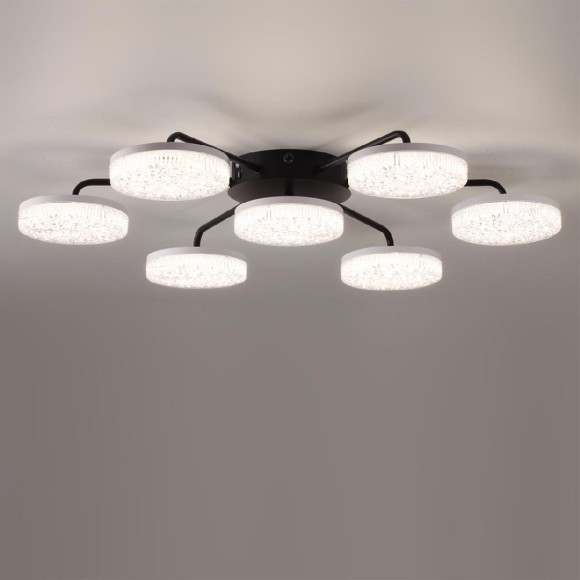 Потолочная светодиодная люстра с пультом управления Lumion Didana 8236/7CL