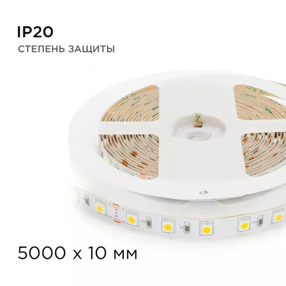 Светодиодная лента Apeyron Стандарт 24В 5050 14,4Вт/м 3000К 5м IP20 00-338 Светодиодная лента Apeyron Стандарт 24В 5050 14,4Вт/м 3000К 5м IP20 00-338