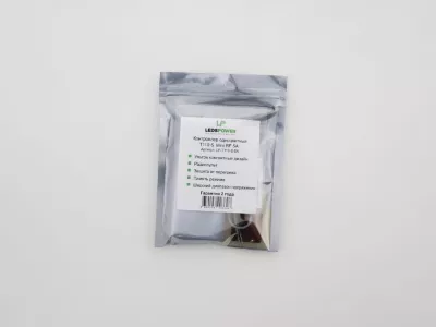 Контроллер одноцветный LEDS POWER T110-S Mini RF 5A 003696