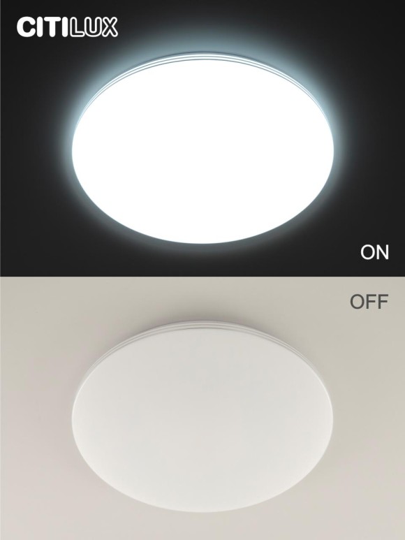 Потолочная светодиодная люстра Citilux Симпла CL714480G