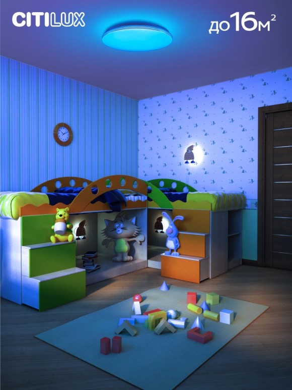 Потолочная светодиодная люстра Citilux Симпла CL714480G