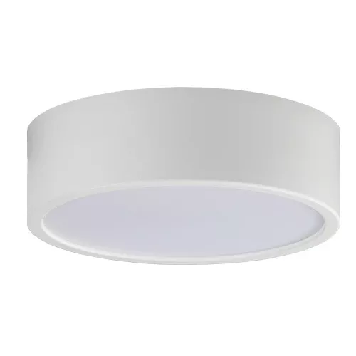 Потолочный светильник Italline M04-525 M04-525-175 white