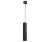 Подвесной светильник Kink Light Рия 07621-1A,19