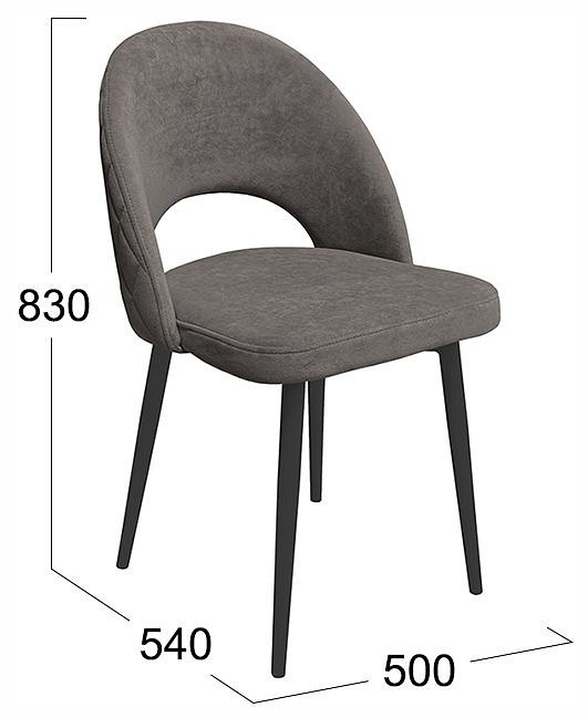 Стул Амели TRI_262267