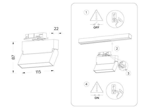 Трековый однофазный светильник Ambrella Light Track System GL6803