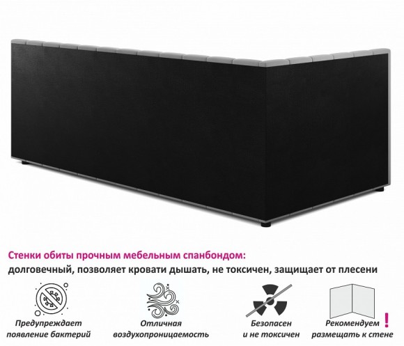 Кровать полутораспальная Bonna 2000x1200 NMB_TE-00005605