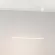 Подвесной светильник Arlight SP-UMBRA-HANG-H-L900-15W Day4000 036943(1), светодиодный модуль