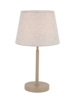 Настольная лампа Rivoli Virineya 7228-501 Б0071297