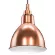 Подвесной светильник Lightstar Loft 765013