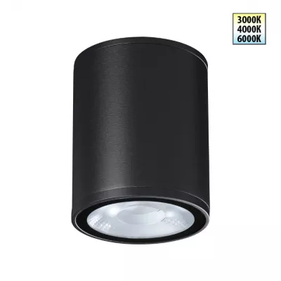 Уличный настенный светильник Novotech Street Tumbler 359535