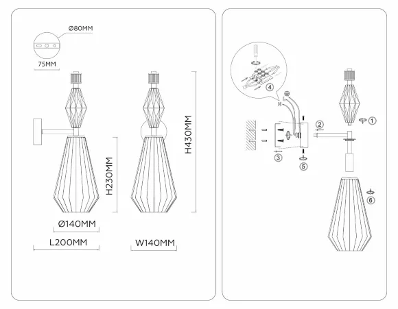 Бра Ambrella Light High Light Ceramo Modern LH53185, Модерн, Латунь Бра Ambrella Light High Light Ceramo Modern LH53185, Модерн, Латунь