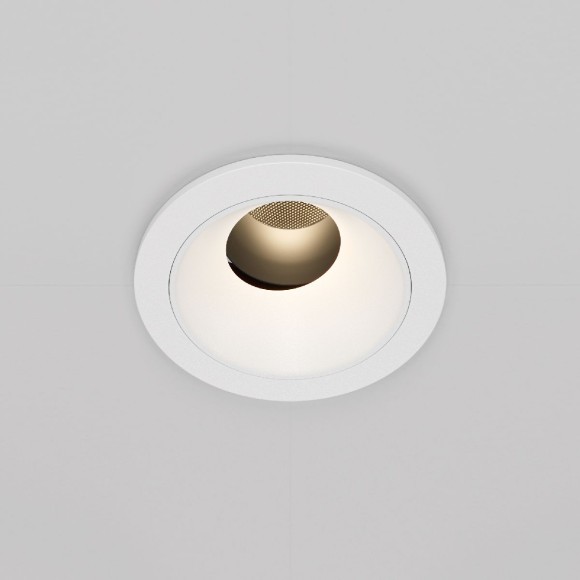 Встраиваемый светильник Maytoni Wise DL057-7W3K-W