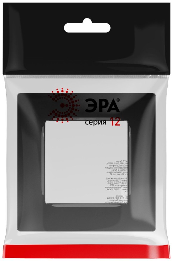 Рамка на 1 пост Эра Классик 12-5201-06 Б0067772