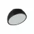 Потолочный светильник Sonex Pluto black 7658/11L