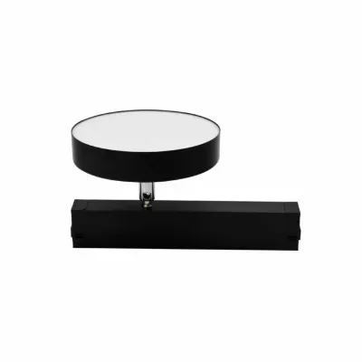 Трековый магнитный светильник Aployt Magnetic track 220 APL.0213.00.24