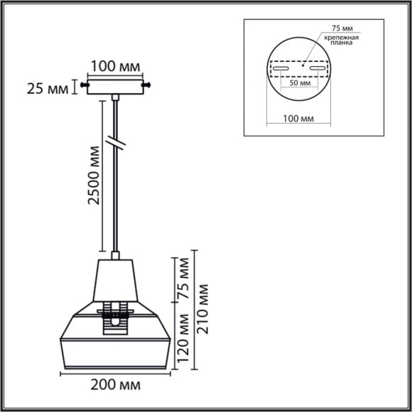 Подвесной светильник Lumion Eco Boho 8368/1B