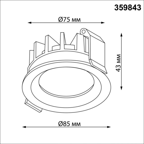 Встраиваемый светильник с переключателем цветовой температуры и угла рассеивания Novotech Wir Fluo 359843