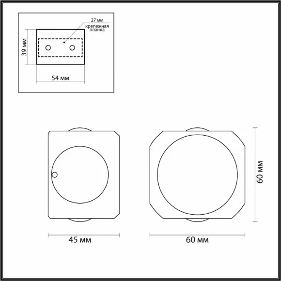 Настенный светильник Odeon Light 4222/4WL
