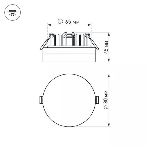 Встраиваемый светильник Arlight LTD-80R-Opal-Roll 5W Warm White 020809 Встраиваемый светильник Arlight LTD-80R-Opal-Roll 5W Warm White 020809