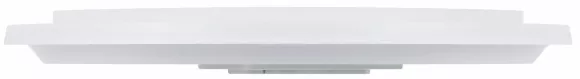 Потолочный светильник Эра SPB-6 Olimp 86W-3K-6,5K-RC WH+GR с ДУ Б0070183, 3000-6500, От теплого до холодного Потолочный светильник Эра SPB-6 Olimp 86W-3K-6,5K-RC WH+GR с ДУ Б0070183, 3000-6500, От теплого до холодного