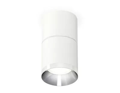 Потолочный светильник Ambrella Light Techno Spot XS7401161 (C7401, A2070, C7401, N7032)
