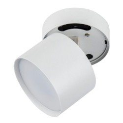 Спот Fametto Sotto DLC-S615 GX53 White, GX53, 15W, белый