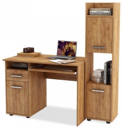 Набор для детской Остин-2К MAS_USHO-2K-DZ