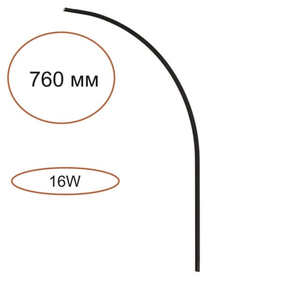Элемент для инсталляции Odeon Light Hightech Fino 7155/100A