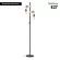 Торшер Eglo Townshend 43516