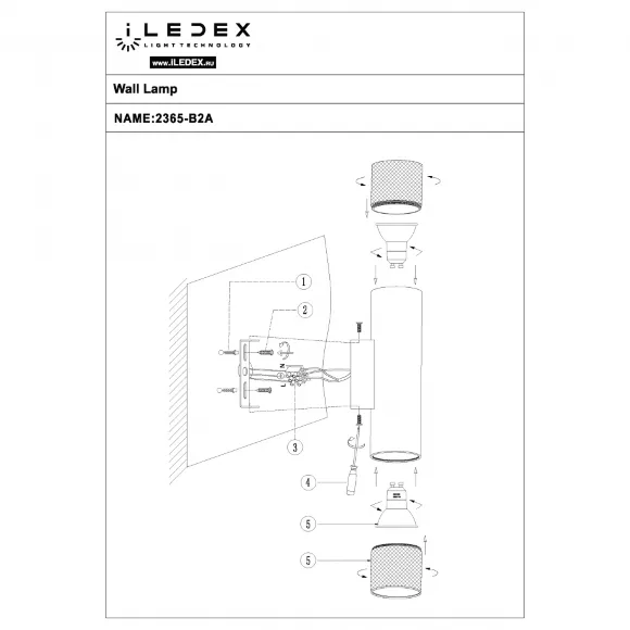 Настенный светильник iLedex Delta 2365-2 BK+BR, крепление Настенный светильник iLedex Delta 2365-2 BK+BR, крепление