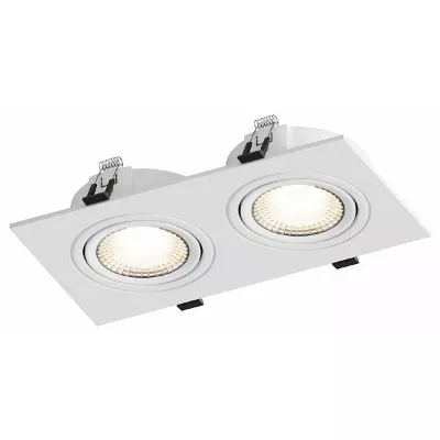 Встраиваемый светильник Hesby Lighting Atlas HSBL_0088