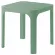 Стол журнальный Net Table 40 NRD_003-4006215000