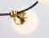 Люстра на штанге Ambrella Light Modern TR2548, Белый, Черный, Металл