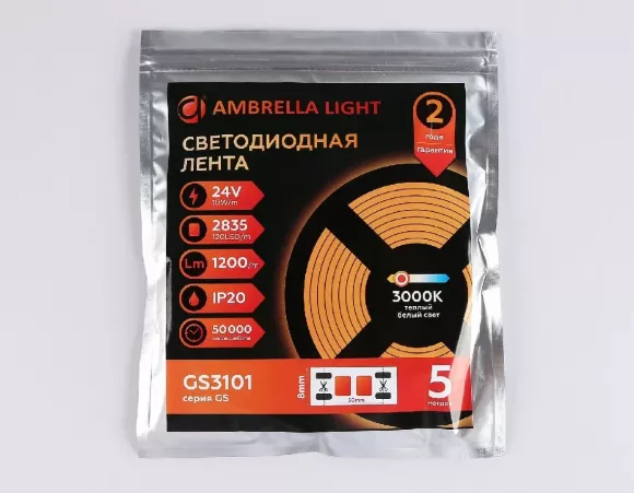 Светодиодная лента Ambrella Light LED Strip 24В 2835 10Вт/м 3000K 5м IP20 GS3101 Светодиодная лента Ambrella Light LED Strip 24В 2835 10Вт/м 3000K 5м IP20 GS3101