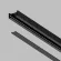 Декоративная вставка для шинопровода Arte lamp Track Accessories A540106С