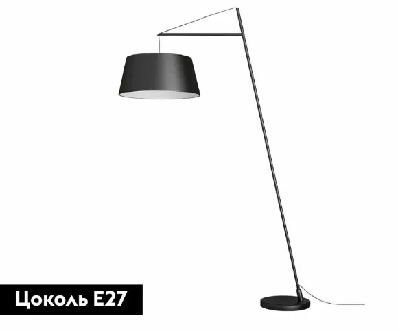 Торшер Kink Light Бариа 07191-F,19, Черный, Металл, Ткань