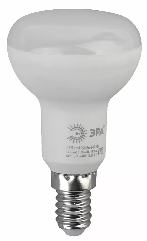 Лампа светодиодная Эра E14 6W 2700K LED R50-6W-827-E14 Б0028489, Теплый белый, Россия Лампа светодиодная Эра E14 6W 2700K LED R50-6W-827-E14 Б0028489, Теплый белый, Россия