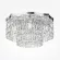 Потолочная люстра Maytoni Dune DIA005CL-06CH, декоративные элементы крупным планом