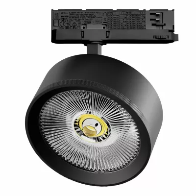 Светильник для трековой системы Quattro с адаптером Lightstar Alta Pro A5737QT