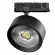 Светильник для трековой системы Quattro с адаптером Lightstar Alta Pro A5737QT (215737 + 594047)
