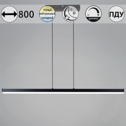 Подвесной светильник Reluce 13602-0.4-01 BK