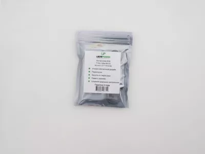 Контроллер LEDS POWER RGB T130-S Mini RF 6A 003719