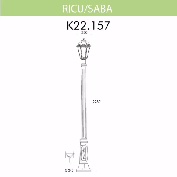 Уличный фонарь Fumagalli Ricu/Saba K22.157.000.BXF1R, Бронза, Прозрачный, Композит Уличный фонарь Fumagalli Ricu/Saba K22.157.000.BXF1R, Бронза, Прозрачный, Композит