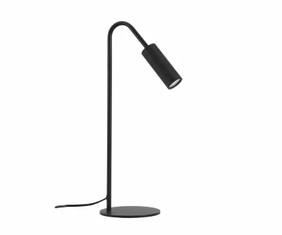 Настольная лампа Kink Light Грау 07045-1,19