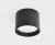 Накладной светильник Italline IT02-007 black 3000K
