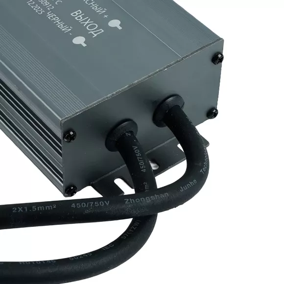 Трансформатор электронный для светодиодной ленты Feron LB007 300W 24V IP67 (драйвер) 53084 Трансформатор электронный для светодиодной ленты Feron LB007 300W 24V IP67 (драйвер) 53084