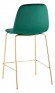Стул барный Валенсия SN SGR_OS-001CB_HLR-56_gl