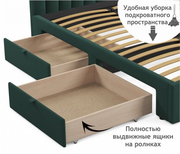 Кровать полутораспальная Milena 2000x1200 NMB_TE-00005461