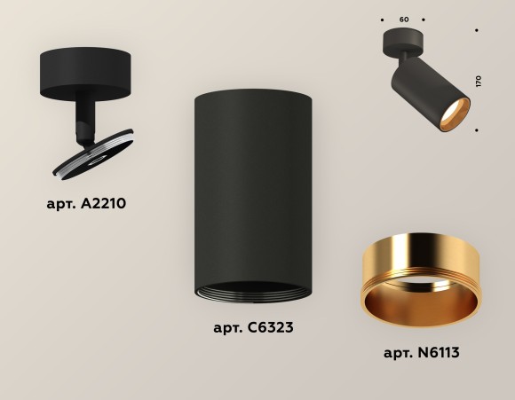 Спот Ambrella Light Techno XM6323004, GU5.3, 10W, черный