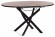 Стол обеденный Manzana TET_20617